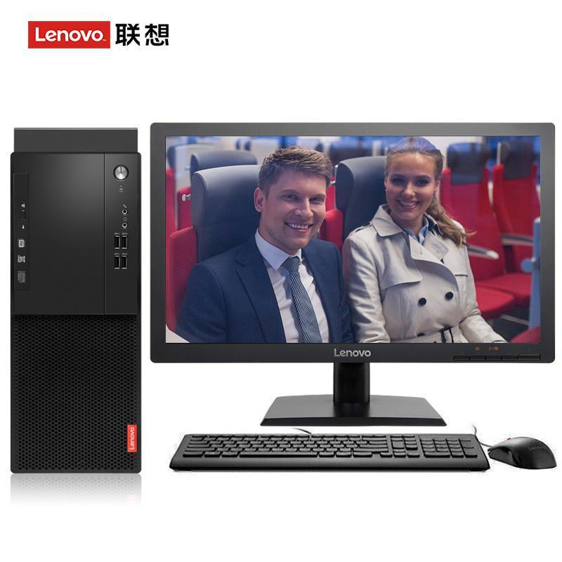 大肉棒操逼视频入口联想（Lenovo）启天M415 台式电脑 I5-7500 8G 1T 21.5寸显示器 DVD刻录 WIN7 硬盘隔离...